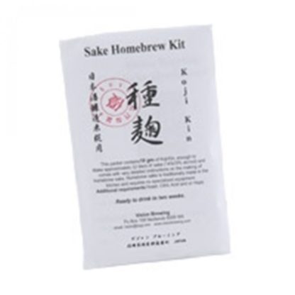 Sake Homebrew Kit