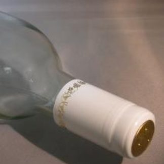 White/Gold Grapes PVC Shrink Capsule 30/Bag