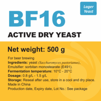 Angel Yeast | BF16 Swiss Lager Yeast | 500g Brick